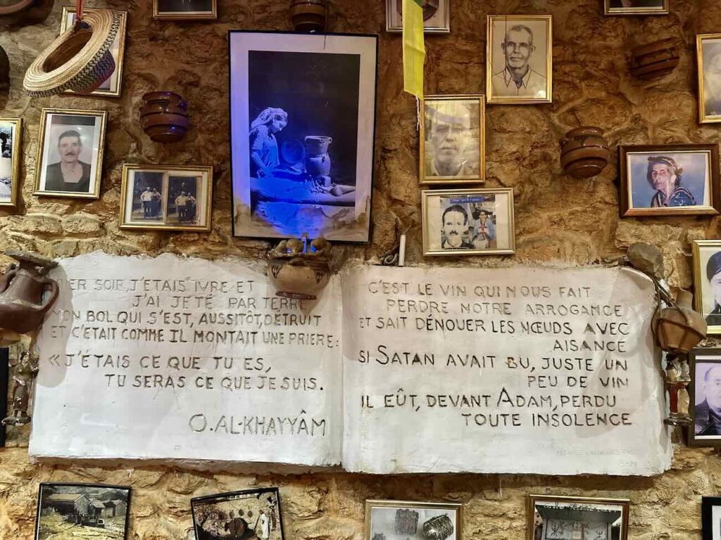 Le Femina est un restaurant de couscous Kabyle situé dans le quartier de Noailles à Marseille. Avec de la semoule de blé ou d'orge, le couscous y est préparé dans les règles de l'art par la famille Kachetel de génération en génération depuis plus d'un siècle (inscription)