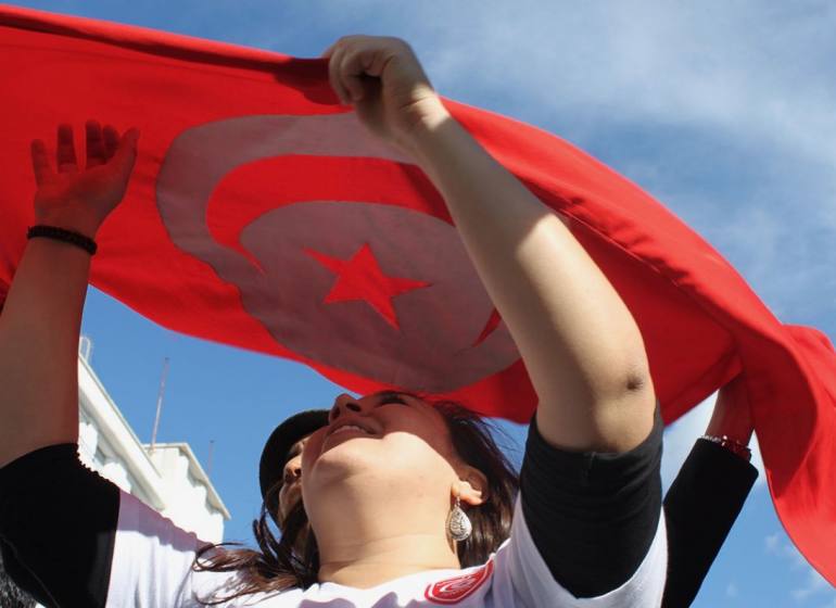 Instants tunisiens exposition au Mucem