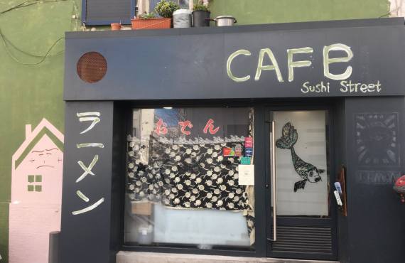 Sushi street Cafe, restaurant japonais à Marseille (devanture)
