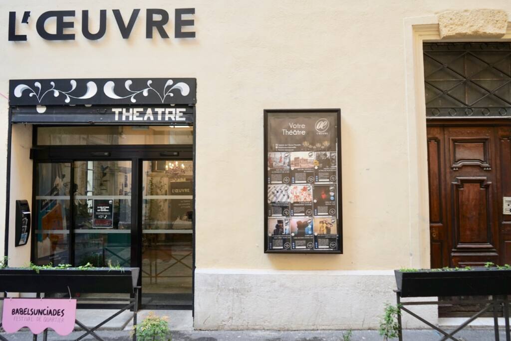 L'Oeuvre, alternative culturel space in Marseille (facade)