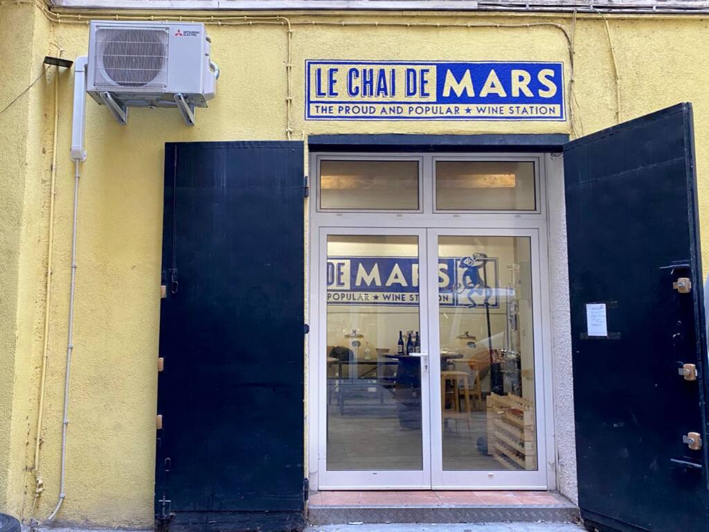 Mars Wine Station : Chai à Marseille (devanture))