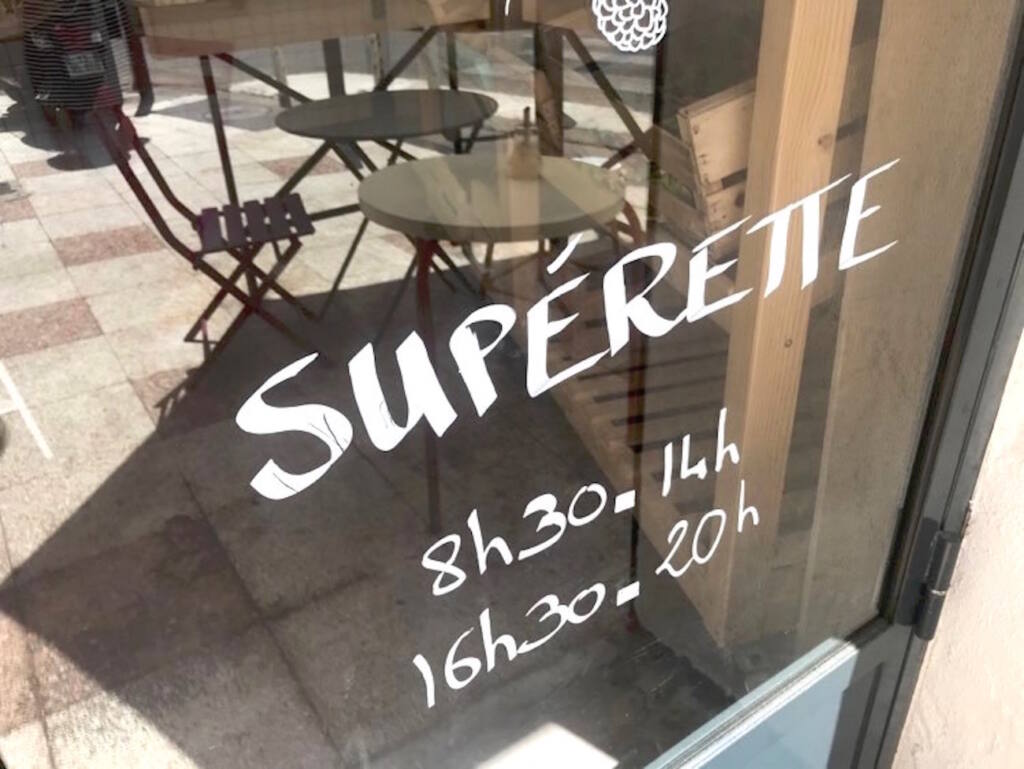 FAMA superette is a grocert store in Samatan, Marseille (sign)