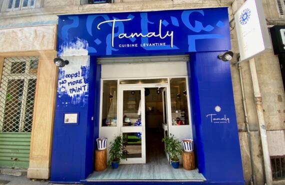 Tamaly : restaurant de cuisine levantine à Marseille (devanture)