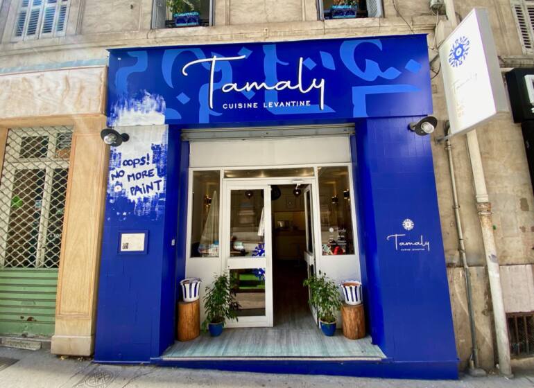 Tamaly : restaurant de cuisine levantine à Marseille (devanture)