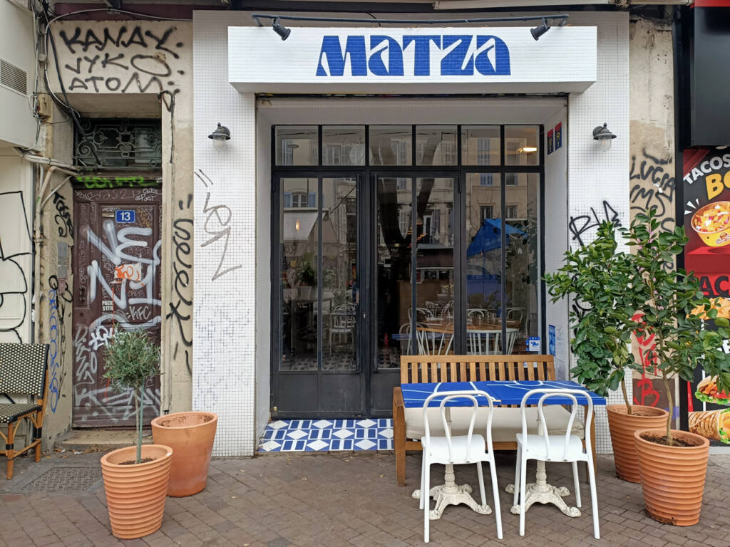 Matza, Mediterranean restaurant in Marseille, city guide love spots (exterior)