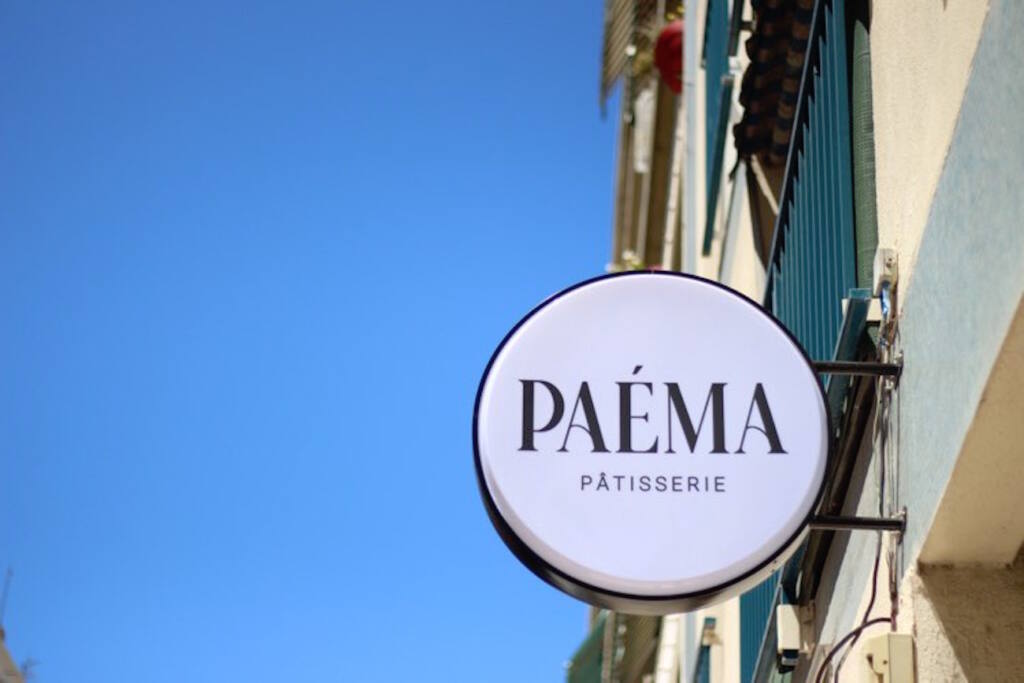 Paéma est une pâtisserie située dans le quartier des Catalans (l'enseigne)