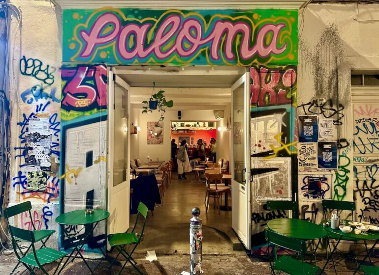 Paloma est un bar à cocktails situé dans le quartier du Cours Julien à Marseille. Il propose son célèbre cocktails éponyme, mais aussi des highballs, des bières, du vin.