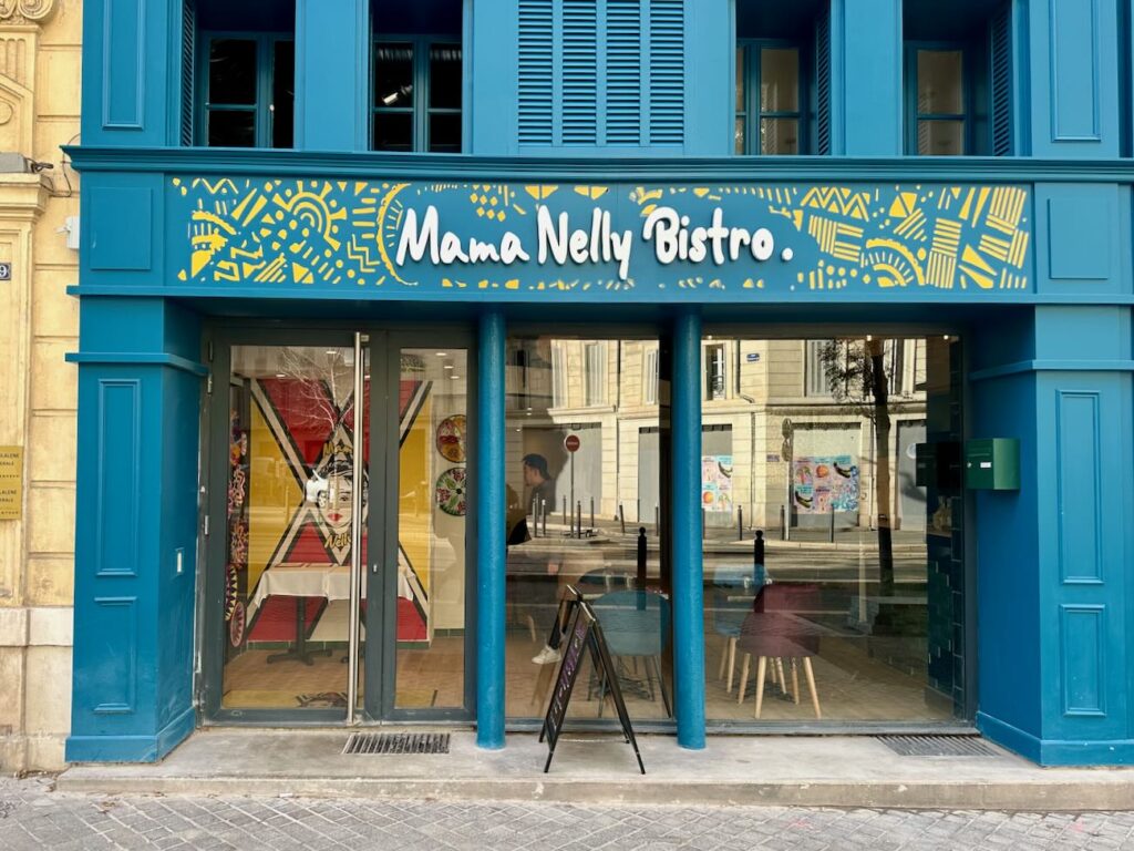 Mama Nelly Bistro est un restaurant africain situé dans le quartier de la République à Marseille. L’adresse propose des plats traditionnels revisités. (façade)