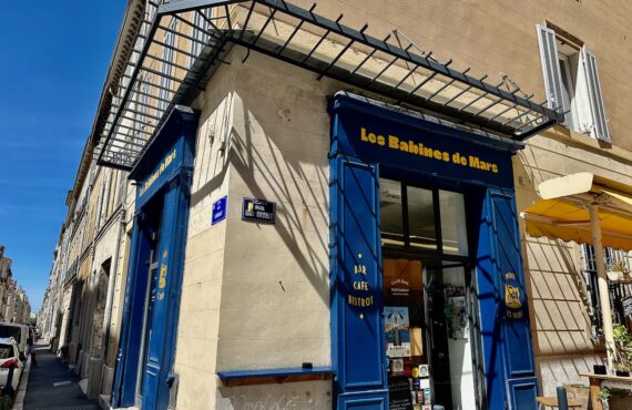 Les Babines : restaurant bistronomique à Marseille (facade)