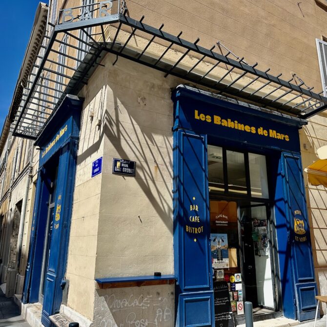 Les Babines : restaurant bistronomique à Marseille (facade)