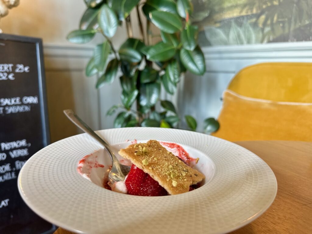 Pavillon Sédille : Le restaurant du Château Beaupin (dessert)