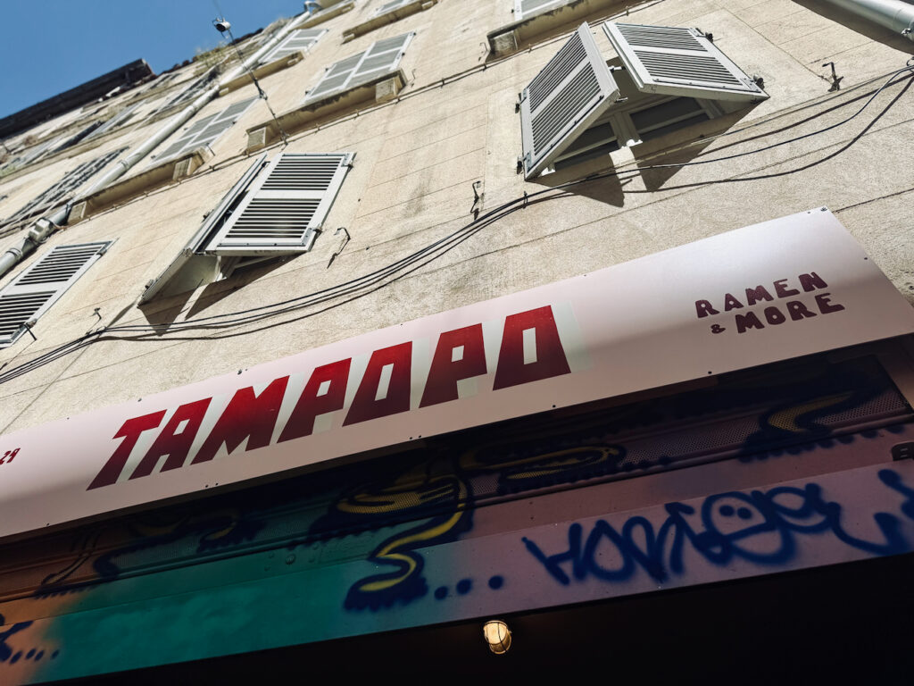 Tampopo – restaurant de Ramen à Marseille - Love Spots (enseigne)