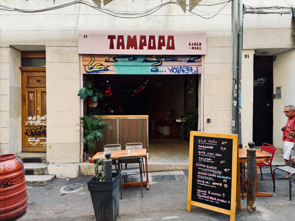 Tampopo – restaurant de Ramen à Marseille - Love Spots (façade)