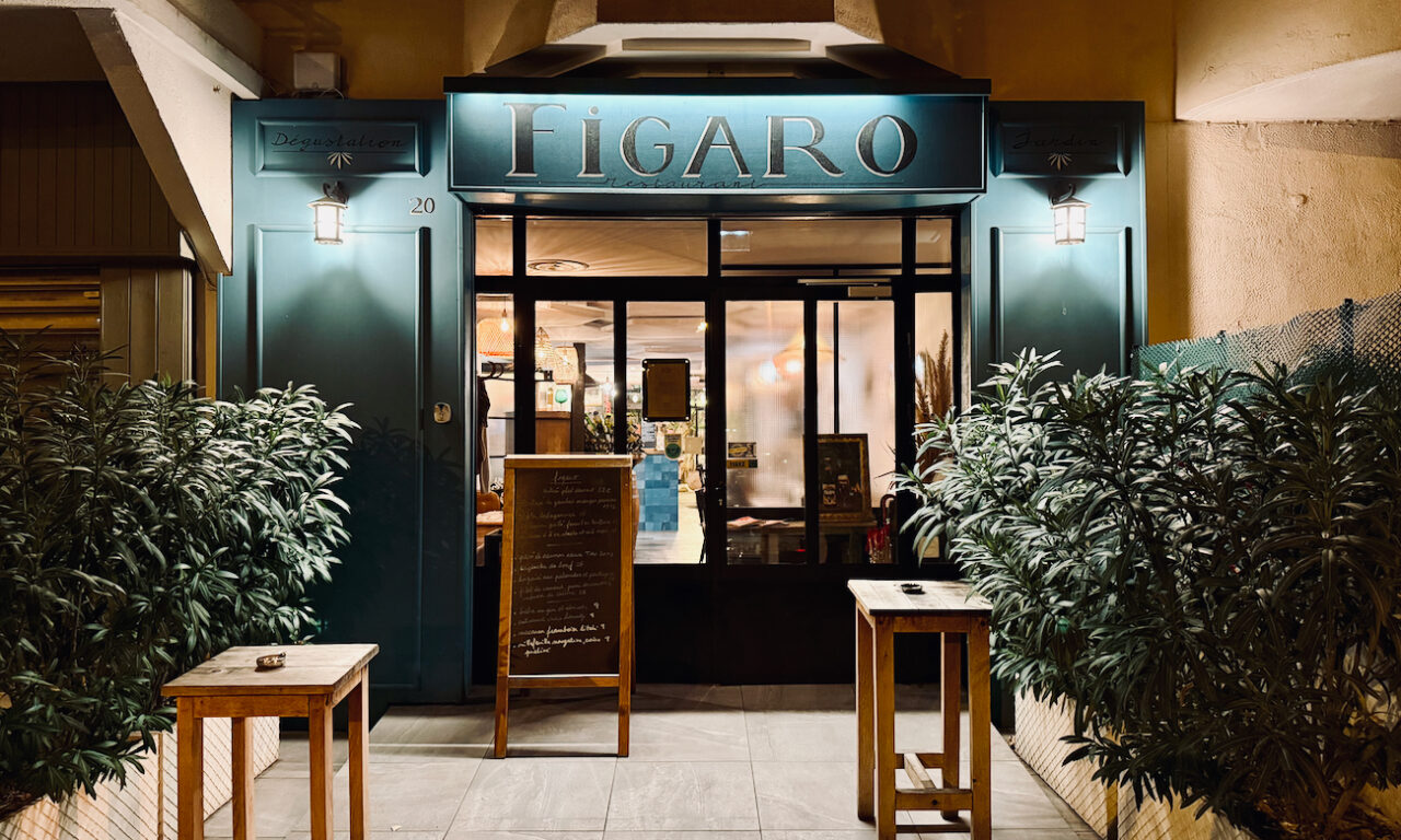 Figaro, restaurant bistronomique du 12ᵉ arrondissement de Marseille, propose une cuisine locale et créative dans un cadre lumineux avec jardin végétalisé. (devanture)