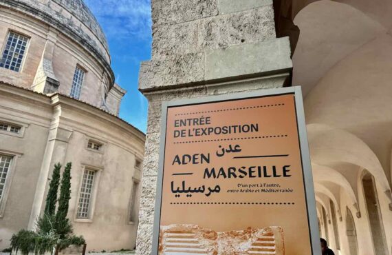 L’exposition Aden–Marseille. D’un port à l’autre retrace les liens millénaires entre le Yémen et la cité phocéenne, du commerce antique aux migrations modernes (vieulle-charité)