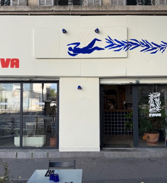 Au cœur du boulevard Baille à Marseille, Fava, la table créative de Dorian Bérard propose une cuisine libre, parfois végétale, des vins vivants et une ambiance chaleureuse de quartier. (devanture)