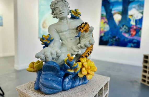 Peralta Gallery est une jeune galerie qui se consacre à la promotion de talents émergents en art contemporain. Elle est situé face au Palais de justice de Marseille (dieu)